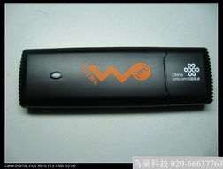 通訊產(chǎn)品制造設(shè)備供應(yīng)現(xiàn)狀與發(fā)展趨勢(shì)